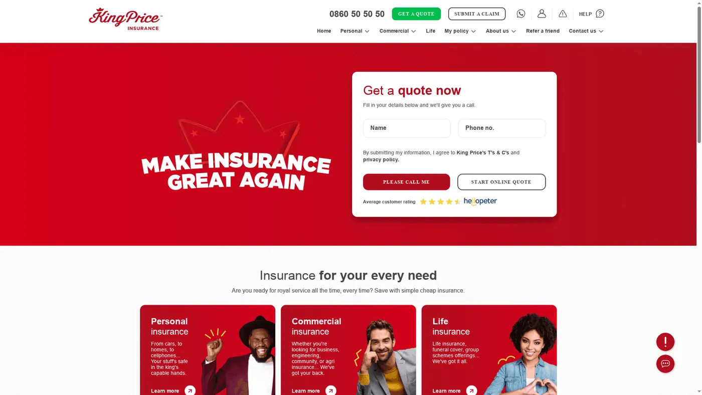 Product Screenshot
